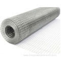 Welded Wire Mesh Panel Roll For Guard Screens